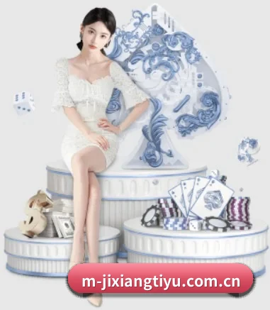 世界体坛聚光灯